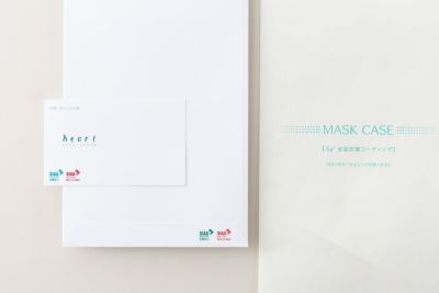SIAA認証製品