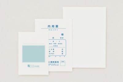 薬袋