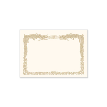 角2封筒 ベストスカイ センター貼 100枚｜ハートオンラインショップ