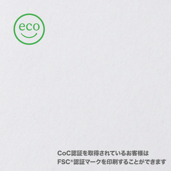 ホワイトケントCoC