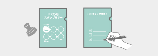紙製クリアファイルの使い方03