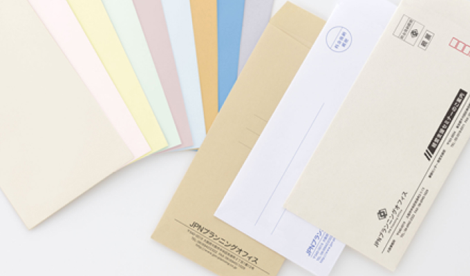 封筒印刷サービス