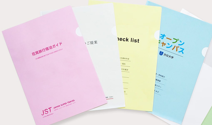 紙製クリアファイル印刷サービス
