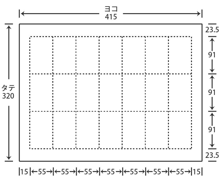 名刺のサイズってどう選ぶ？封筒の豆知識をご紹介｜ハート株式会社公式通販