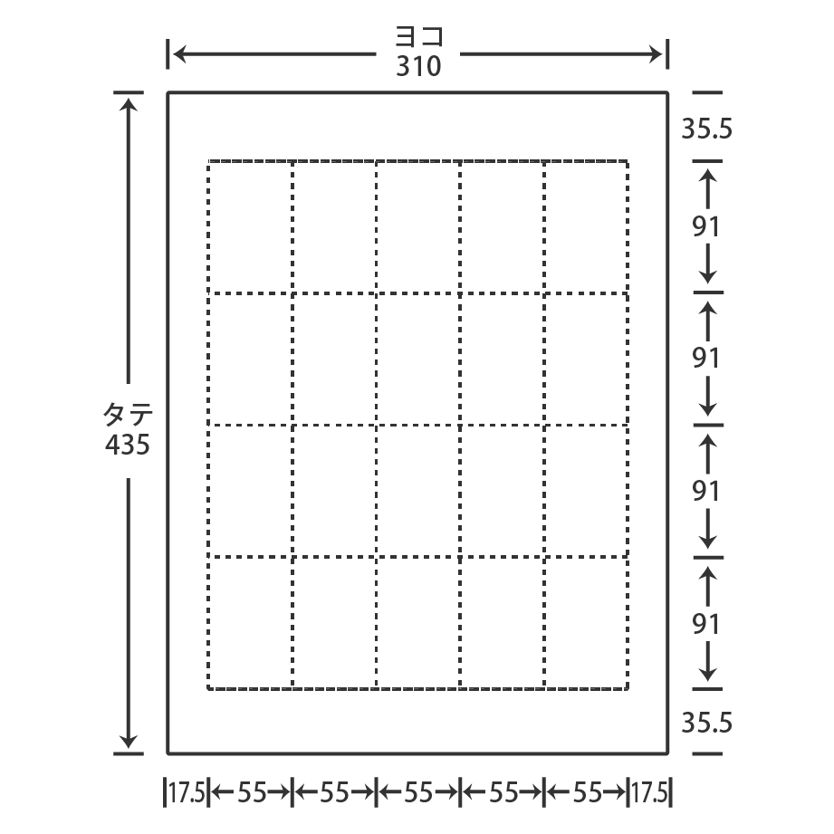 名刺のサイズってどう選ぶ？封筒の豆知識をご紹介｜ハート株式会社公式通販