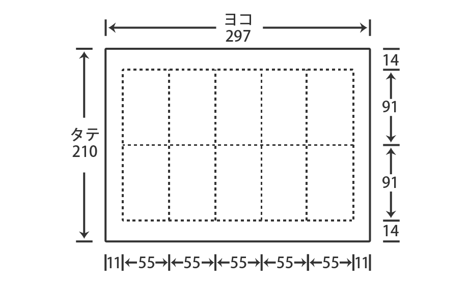 名刺のサイズってどう選ぶ？封筒の豆知識をご紹介｜ハート株式会社公式通販