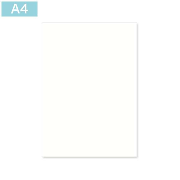 AU0213 名刺用紙 A4（9号10丁付） インクジェットプリンター アイリスナチュラル