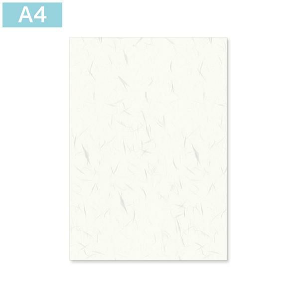 AU0164 名刺用紙 A4（9号10丁付） インクジェットプリンター 白雲礼