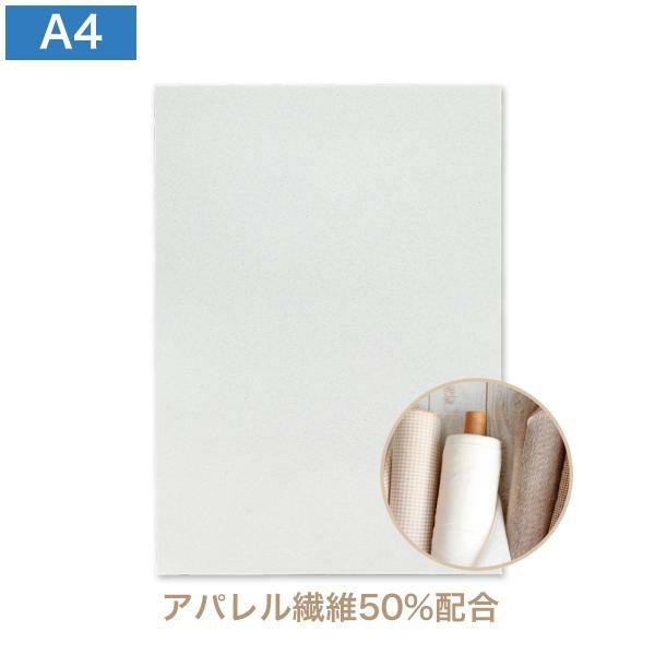 ハート名刺台紙　10丁付　100枚＜メーカー価格の７０％ＯＦＦ＞ ハート名刺台紙 10丁付 100枚＜メーカー価格の70％OFF＞