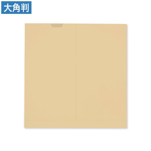 JT0017 レントゲン袋 大角判 100g/㎡