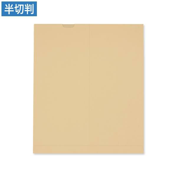 JT0027 レントゲン袋 半切判 100g/㎡