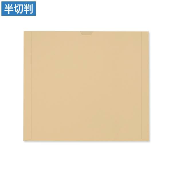 JT0127 レントゲン袋 半切判 カマス貼 100g/㎡