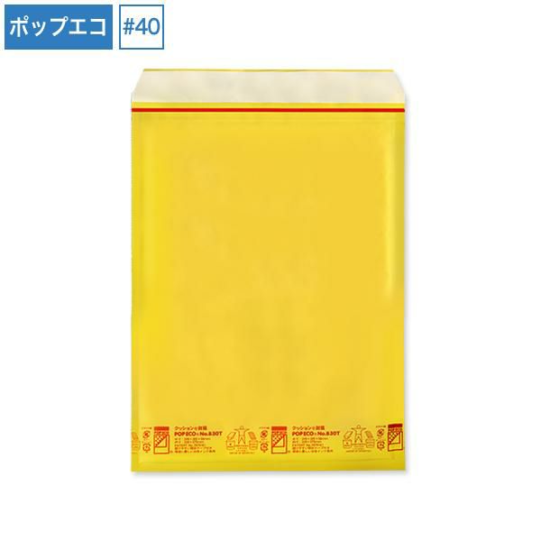 BU0040 ポップエコ(クッション封筒)#40