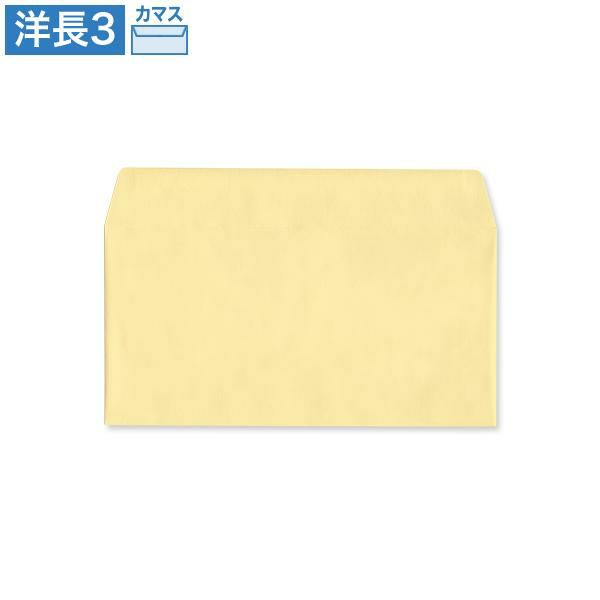 YD6931 洋長3封筒 クリーム 85g/㎡ カマス貼