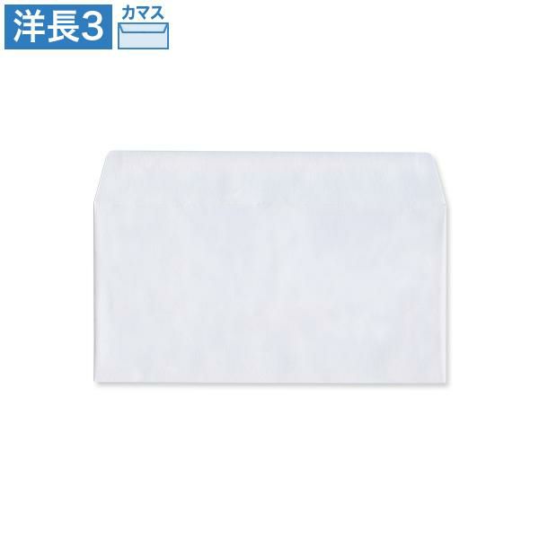 YD6934 洋長3封筒 スカイ 85g/㎡ カマス貼