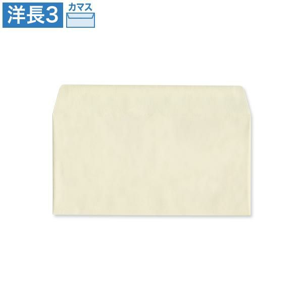 YD6936 洋長3封筒 シルバー 85g/㎡ カマス貼