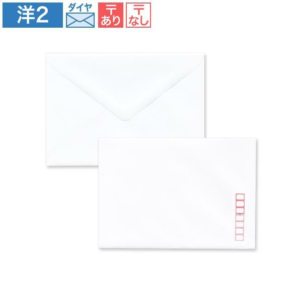 YP1230 洋2封筒 パステルホワイト 100g/㎡ ダイヤ貼