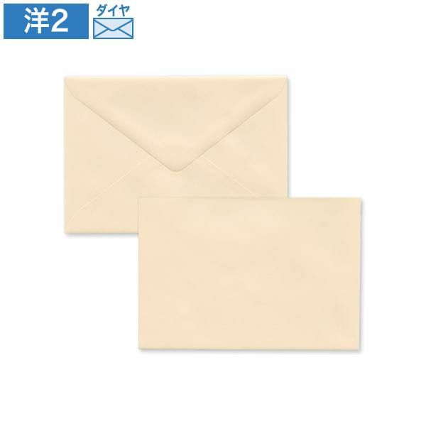 YP1234 洋2封筒 パステルベージュ 100g/㎡ ダイヤ貼