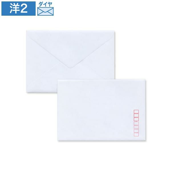 Y0261 洋2封筒 白仙 ダイヤ貼