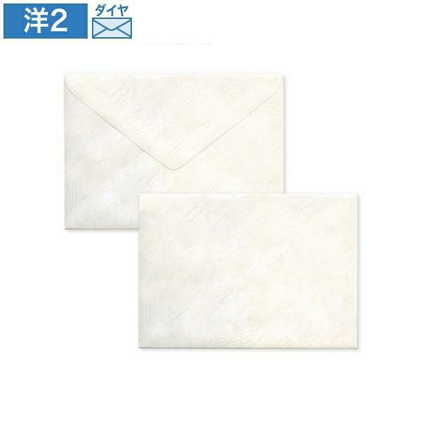YE1201 洋2封筒 蔦 ホワイト ダイヤ貼