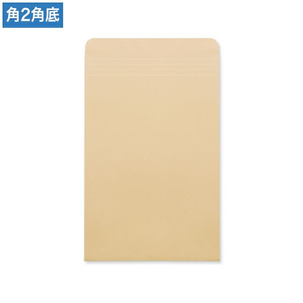 B1236 角2 角底封筒 クラフト 120g/㎡(マチ30mm)