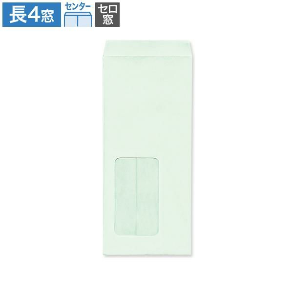 LD1515 長4封筒 窓付 セロ窓5号 ミズ 70g/㎡ センター貼