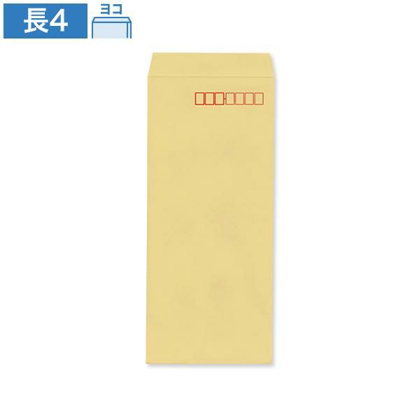 NA0413 長4封筒 ゴールド 70g/㎡ ヨコ貼
