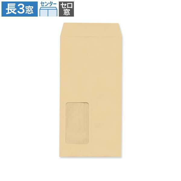 M1503 長3封筒 窓付 セロ窓5号 クラフト 70g/㎡ センター貼