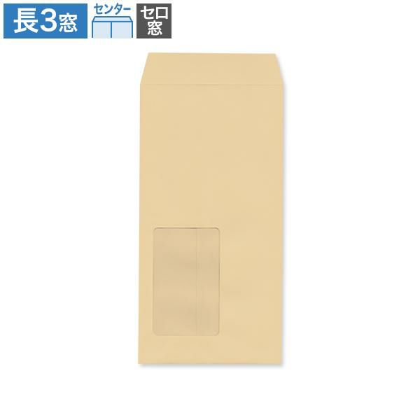 M1203 長3封筒 窓付 セロ窓101号 クラフト 70g/㎡ センター貼