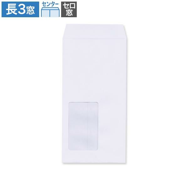 MD1214 長3封筒 窓付 セロ窓101号 スカイ 70g/㎡ センター貼