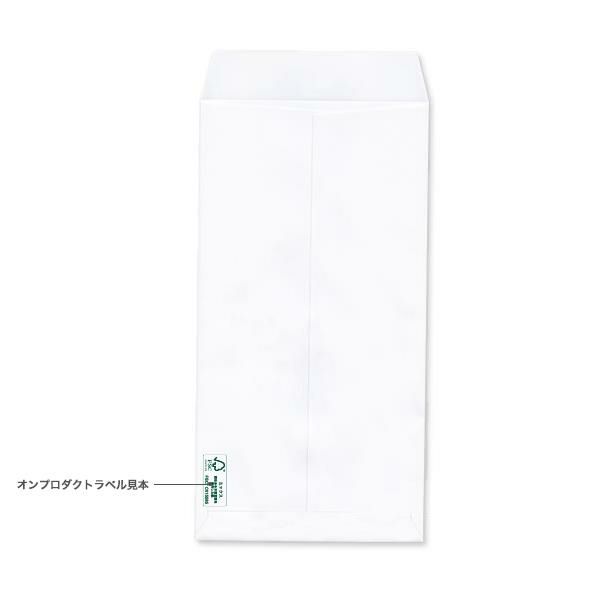 MW1123 長3封筒 窓付 セロ窓1号 森林認証 ケント 100g/㎡ センター貼
