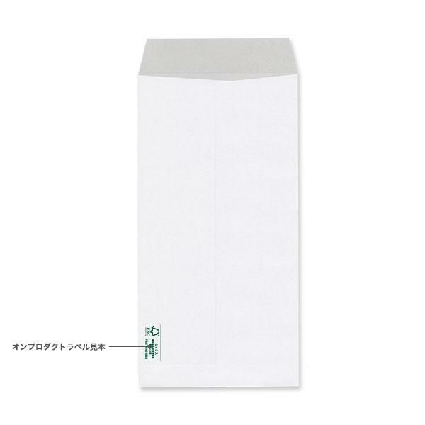 MW1192 長3封筒 窓付 セロ窓1号 森林認証 透けない封筒 ケント 80g/㎡ センター貼