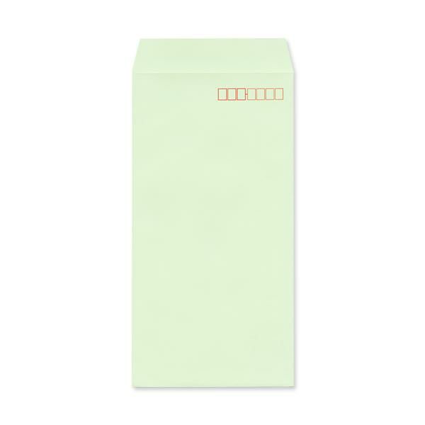 NR0363 長3封筒 透けない封筒 パステルナチュラルWグリーン 80g/㎡ ヨコ貼