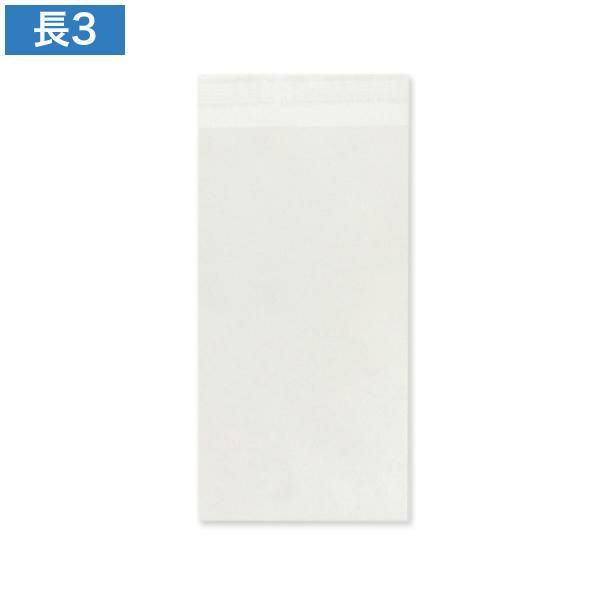 EN0825 ポリ封筒 長3封筒 透明 50μ