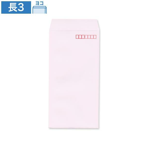 NR0321 長3封筒 パステルサクラ 80g/㎡ ヨコ貼