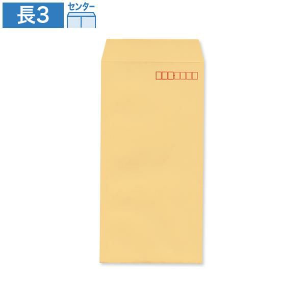NP0319 長3封筒 パステルオレンジ 80g/㎡ センター貼