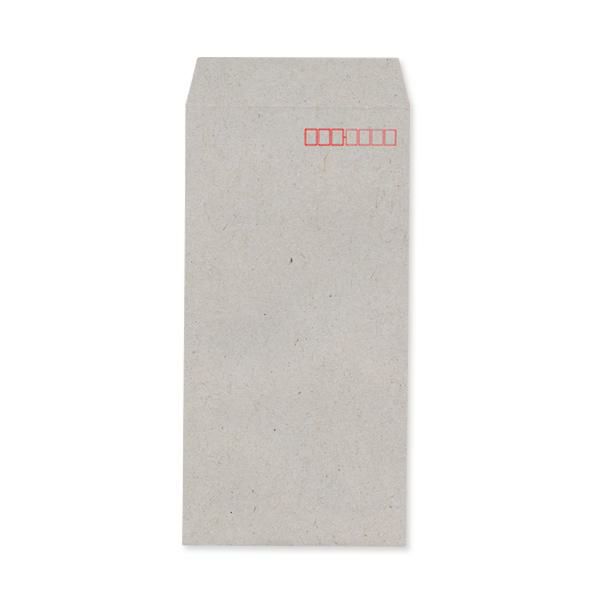 NS0391 長3封筒 雑誌再生紙 グレー 85g/㎡ センター貼
