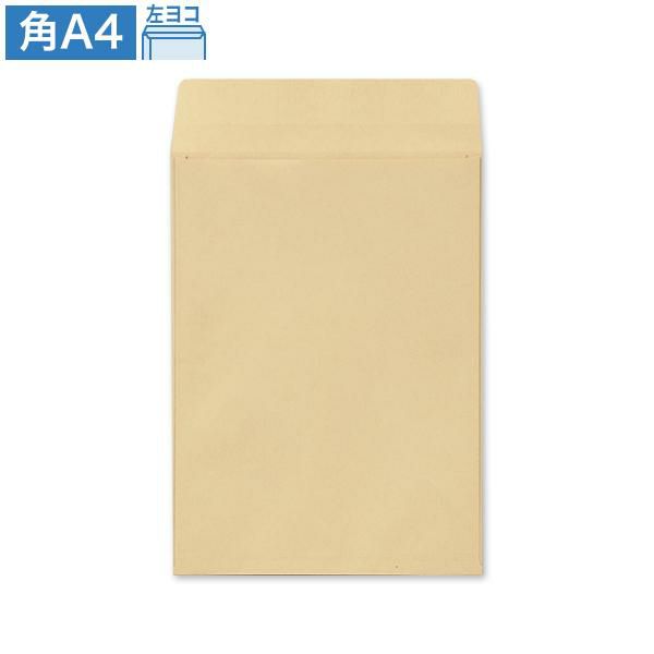 BG0505 角A4封筒 ガセット クラフト 100(マチ20mm)
