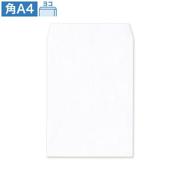 JX0523 角A4封筒 ケント 100g/㎡ ヨコ貼