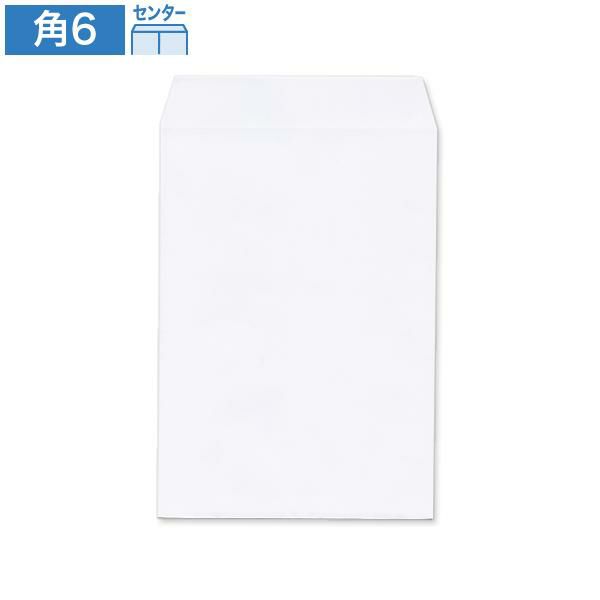 KW0633 角6封筒 若狭 厚口 センター貼