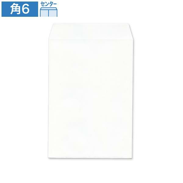 KW0622 角6封筒 ケント 80g/㎡ センター貼