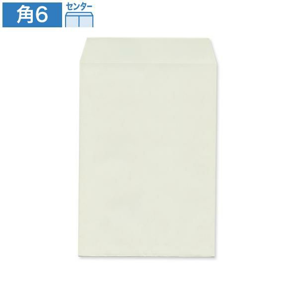 KP0636 角6封筒 パステルグレー 80g/㎡ センター貼