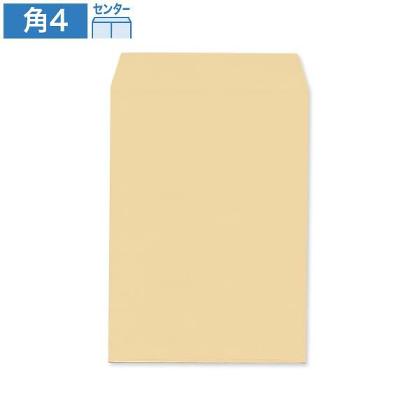 K0404 角4封筒 クラフト 85g/㎡ センター貼