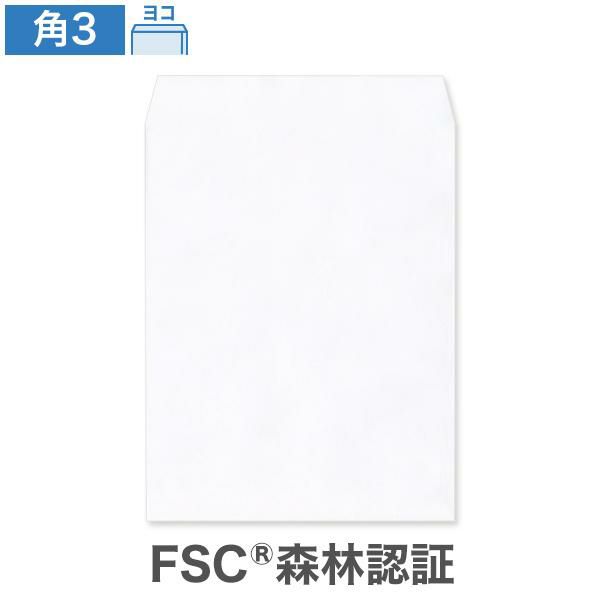 KX0365 角3封筒 ホワイトケント CoC  100g/㎡ ヨコ貼