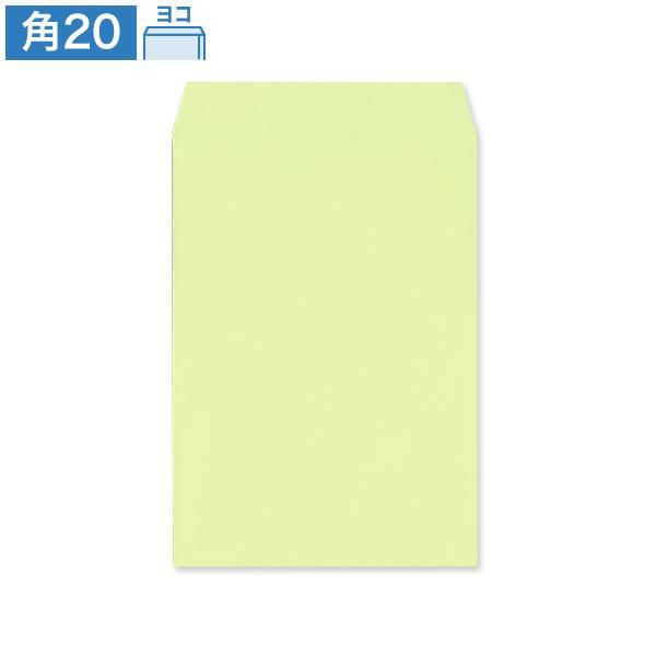 JD0433 角20封筒 ウグイス 85g/㎡ ヨコ貼