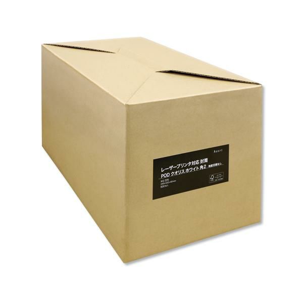レーザー対応封筒 角2 POD クオリス ホワイト 500枚｜ハートオンライン