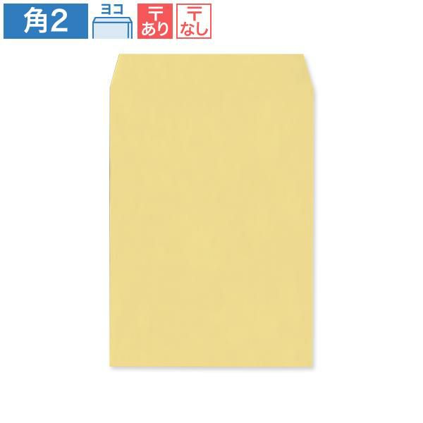 KA0214 角2封筒 ゴールド 85g/㎡ ヨコ貼