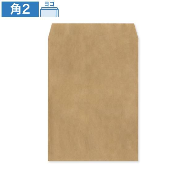 KA0245 角2封筒 未晒クラフト 100g/㎡ ヨコ貼