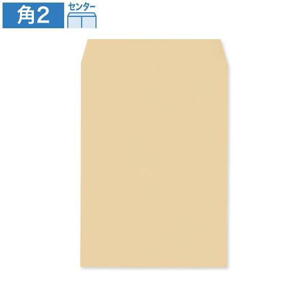 K0206 角2封筒 クラフト 120g/㎡ センター貼