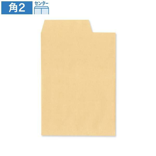 K9204 角2封筒 クラフト 85g/㎡ 右1/3開封 センター貼